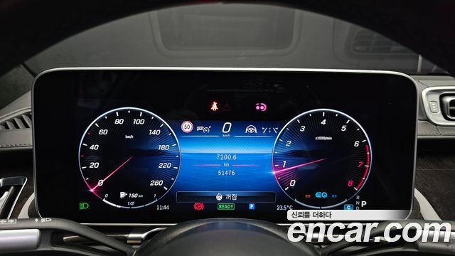 Mercedes-Benz S-Class S580L 4MATIC