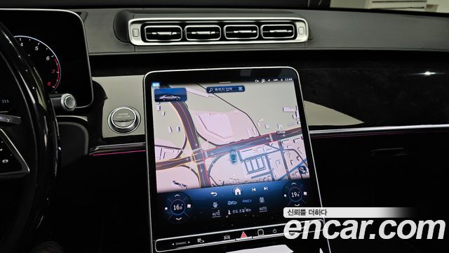Mercedes-Benz S-Class S580L 4MATIC