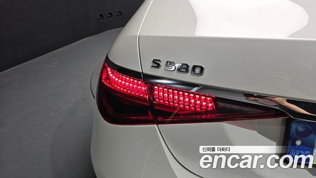 Mercedes-Benz S-Class S580L 4MATIC