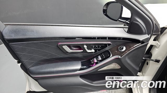 Mercedes-Benz S-Class S580L 4MATIC