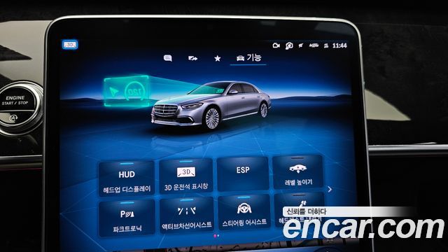 Mercedes-Benz S-Class S580L 4MATIC
