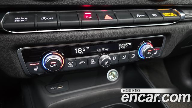 Audi A3 40 TFSI