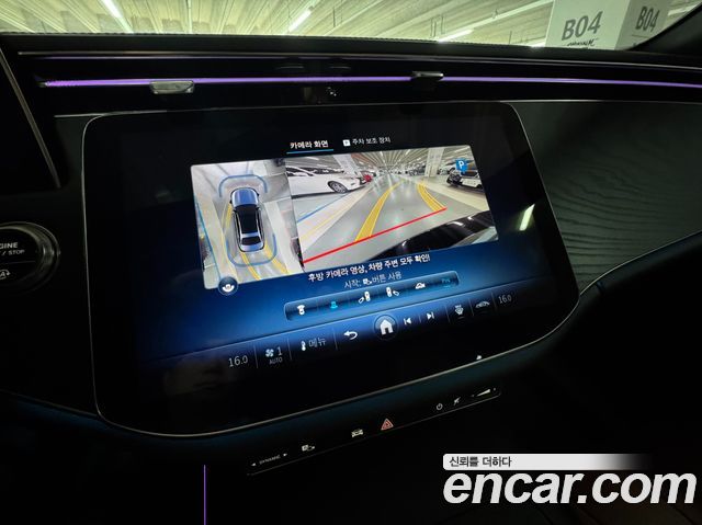 Mercedes-Benz E-Class E200 Avantgarde