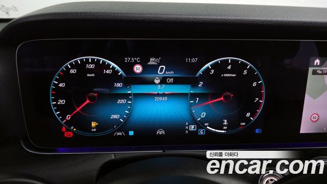 Mercedes-Benz E-Class E250 Avantgarde