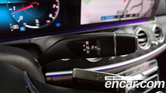Mercedes-Benz E-Class E250 Avantgarde