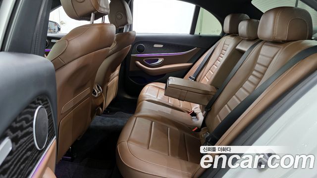 Mercedes-Benz E-Class E250 Avantgarde
