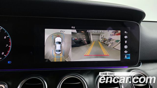 Mercedes-Benz E-Class E250 Avantgarde