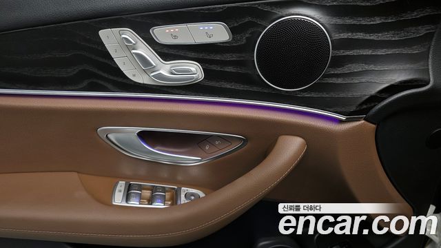 Mercedes-Benz E-Class E250 Avantgarde