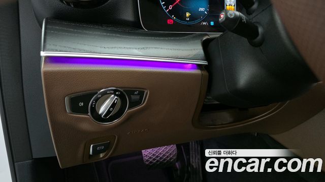 Mercedes-Benz E-Class E250 Avantgarde