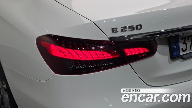 Mercedes-Benz E-Class E250 Avantgarde