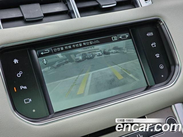 Land Rover Range Rover Sport 3.0 SDV6 HSE