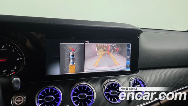 Mercedes-Benz E-Class E220d Avantgarde