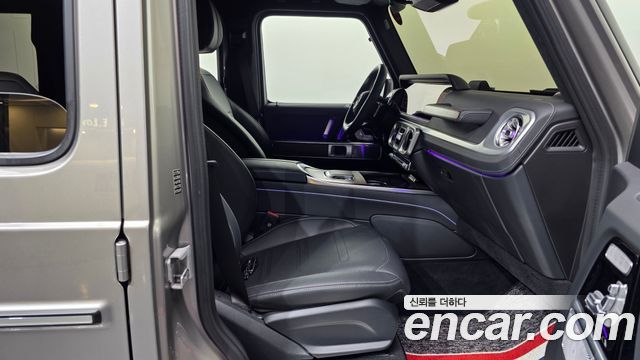 Mercedes-Benz G-Class G450d