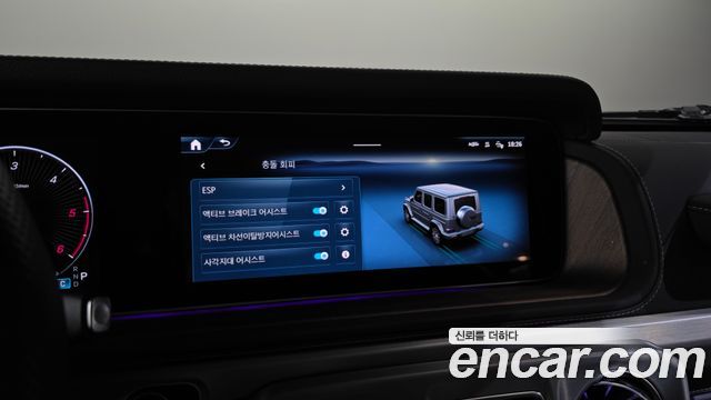 Mercedes-Benz G-Class G450d