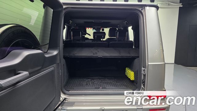 Mercedes-Benz G-Class G450d