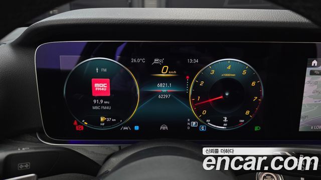 Mercedes-Benz E-Class E250 Avantgarde