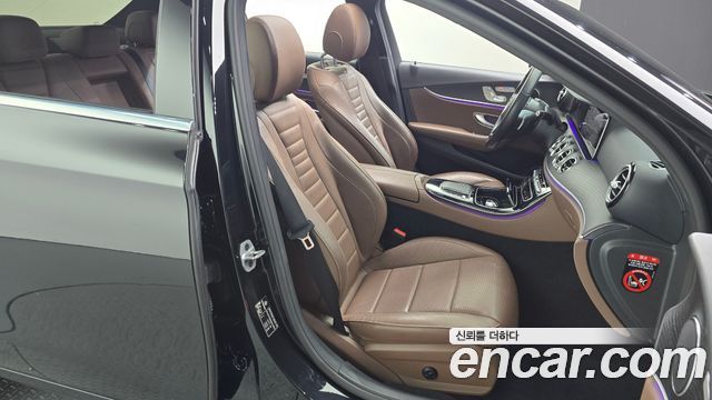 Mercedes-Benz E-Class E250 Avantgarde