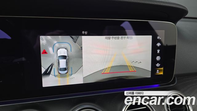 Mercedes-Benz E-Class E250 Avantgarde