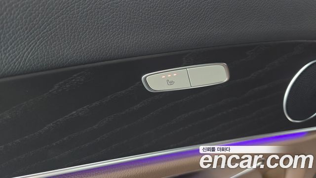 Mercedes-Benz E-Class E250 Avantgarde