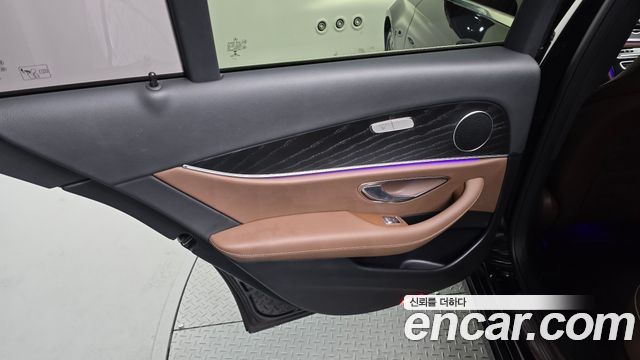 Mercedes-Benz E-Class E250 Avantgarde