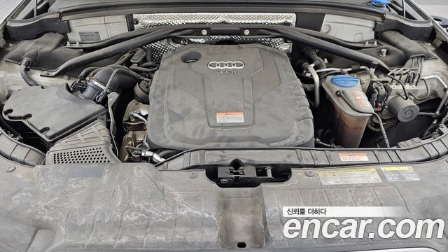 Audi Q5 35 TDI Quattro Dynamic