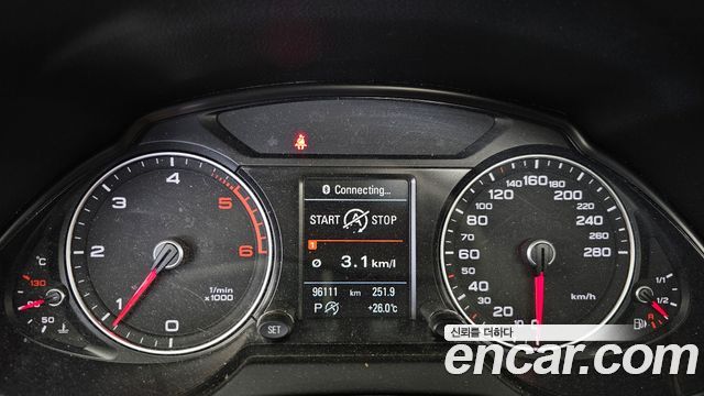 Audi Q5 35 TDI Quattro Dynamic