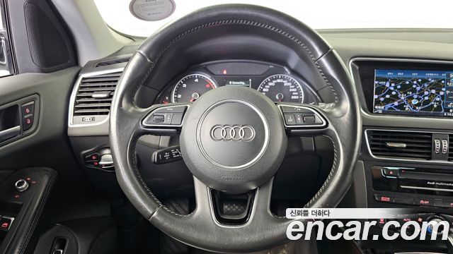 Audi Q5 35 TDI Quattro Dynamic