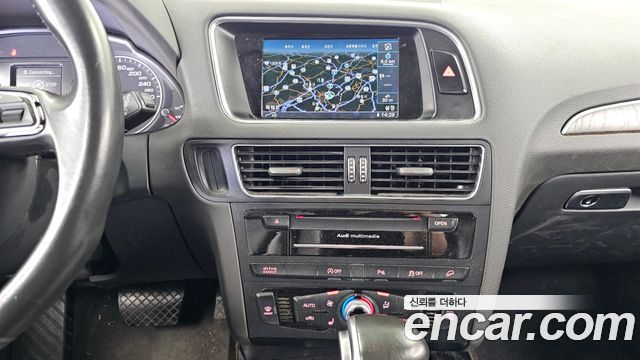 Audi Q5 35 TDI Quattro Dynamic