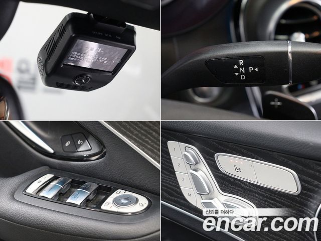 Mercedes-Benz GLC-Class GLC300 4MATIC