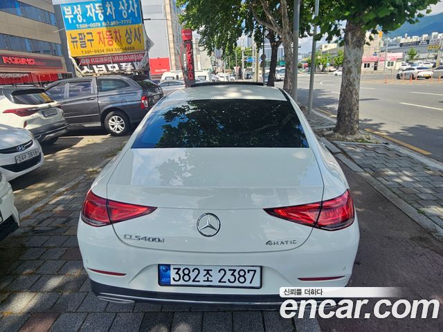 Mercedes-Benz CLS-Class CLS400d 4MATIC