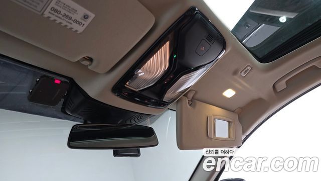 BMW 5-Series 520i Luxury