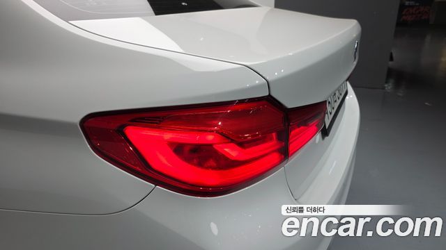 BMW 5-Series 520i Luxury