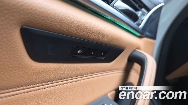 BMW 5-Series 520i Luxury