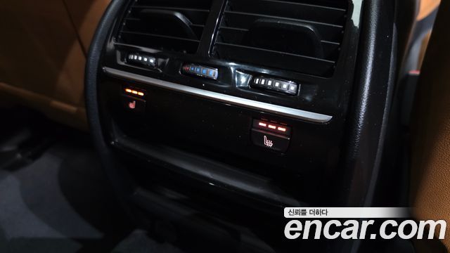 BMW 5-Series 520i Luxury