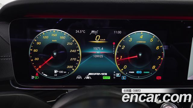 Mercedes-Benz AMG GT 4Door 43 4MATIC+
