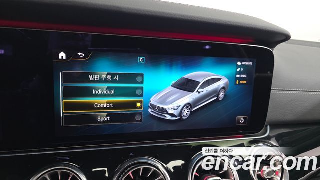 Mercedes-Benz AMG GT 4Door 43 4MATIC+