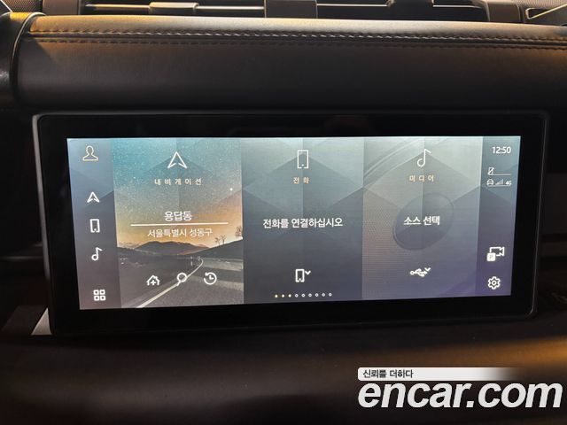 Land Rover Defender 110 D300 HSE