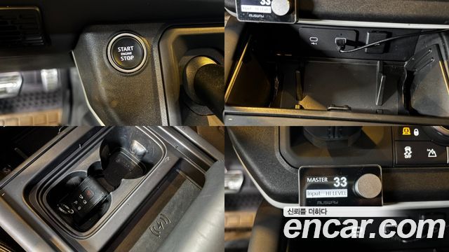 Land Rover Defender 110 D300 HSE