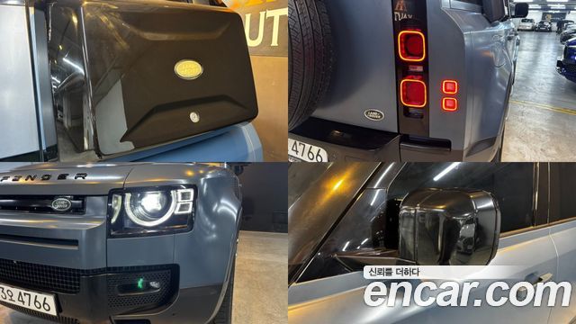 Land Rover Defender 110 D300 HSE