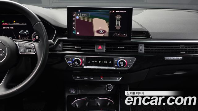 Audi A5 40 TDI Quattro Premium Sportback