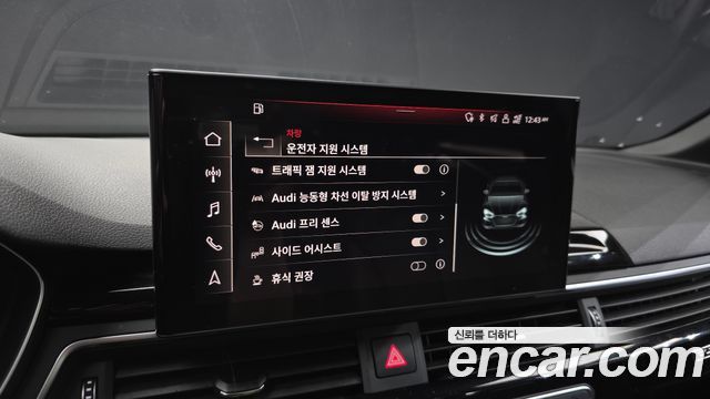 Audi A5 40 TDI Quattro Premium Sportback