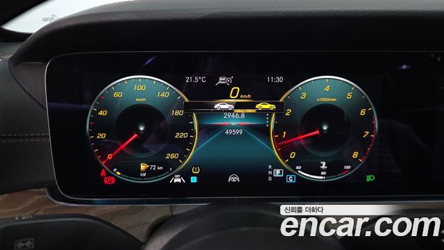 Mercedes-Benz E-Class E250 Exclusive