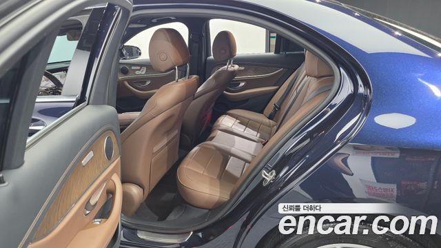 Mercedes-Benz E-Class E250 Exclusive