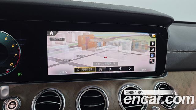 Mercedes-Benz E-Class E250 Exclusive