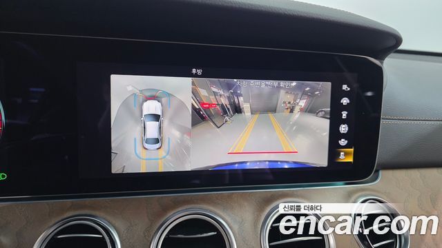 Mercedes-Benz E-Class E250 Exclusive