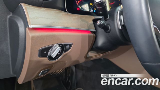Mercedes-Benz E-Class E250 Exclusive