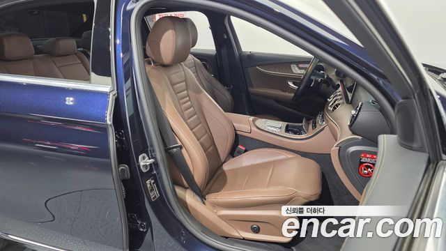 Mercedes-Benz E-Class E250 Exclusive