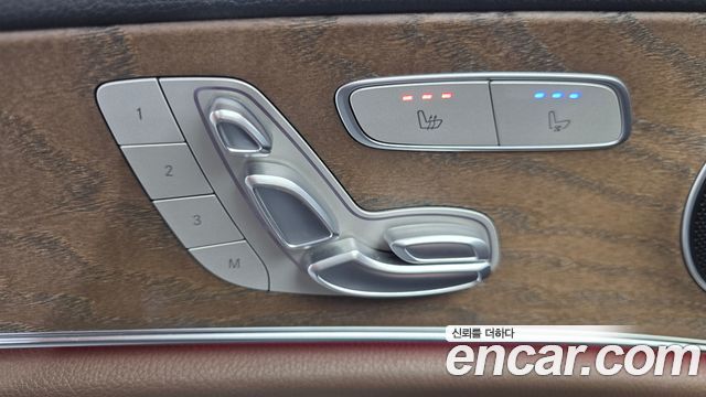 Mercedes-Benz E-Class E250 Exclusive