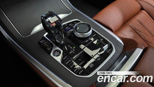 BMW X7 xDrive 40i Design Pure Excellence 6-Seater