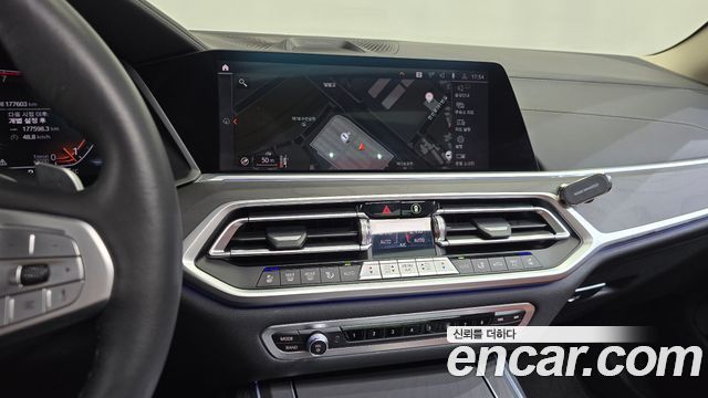 BMW X7 xDrive 40i Design Pure Excellence 6-Seater